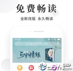 金沙集团免费注册